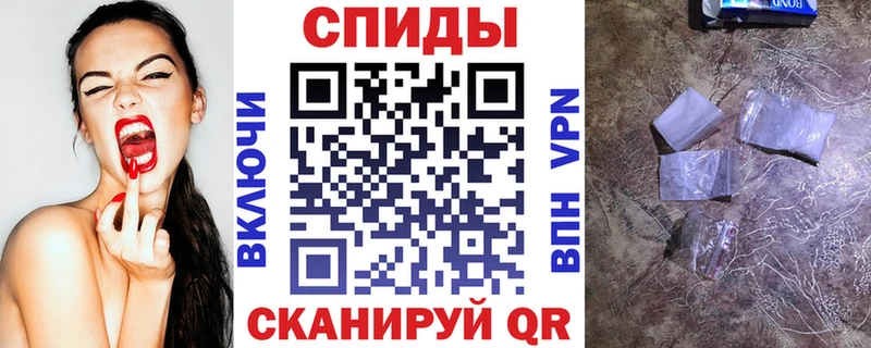 Амфетамин 98%  хочу   Москва 
