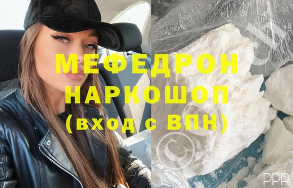кокаин VHQ Горняк