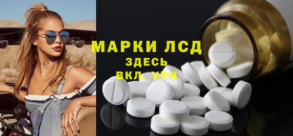 дживик Горно-Алтайск