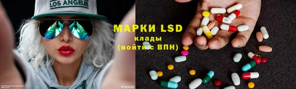 кокаин VHQ Горняк