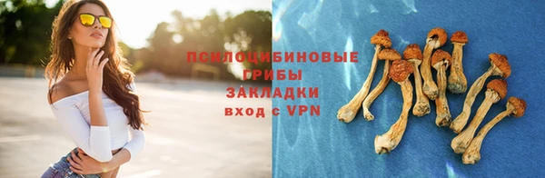 кокаин VHQ Горняк