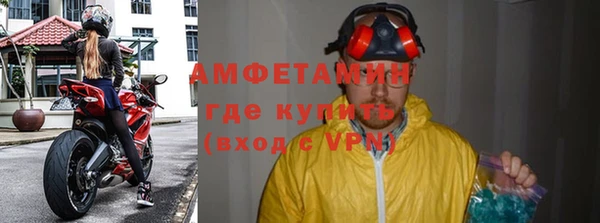 кокаин VHQ Горняк