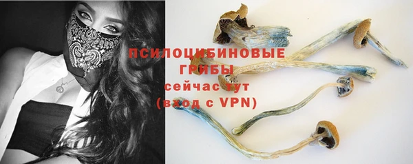 кокаин VHQ Горняк