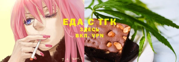 дживик Горно-Алтайск