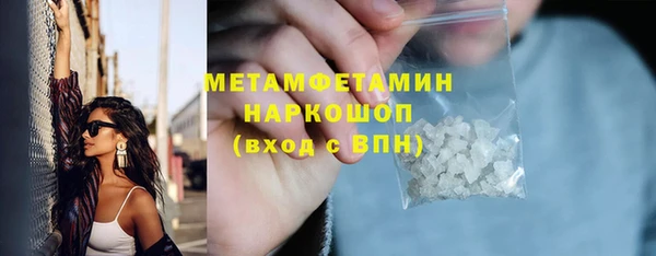 дживик Горно-Алтайск