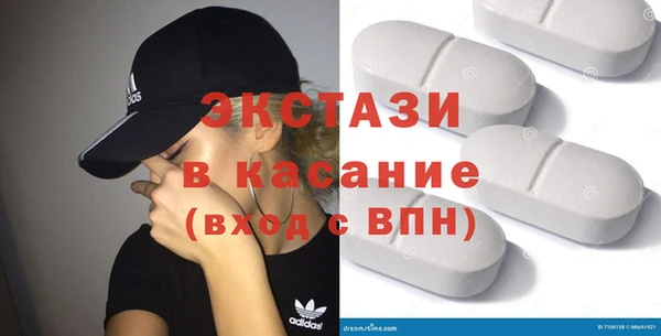 кокаин VHQ Горняк