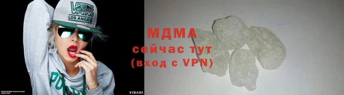 дживик Горно-Алтайск