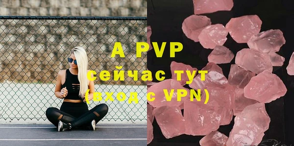 кокаин VHQ Горняк