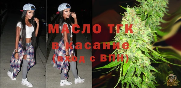 кокаин VHQ Горняк