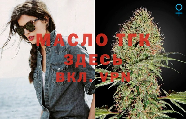 кокаин VHQ Горняк