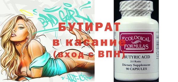 кокаин VHQ Горняк