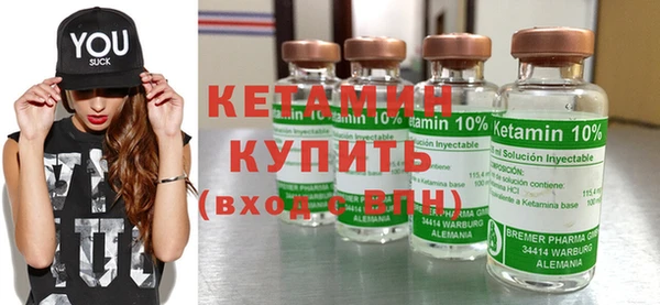 дживик Горно-Алтайск