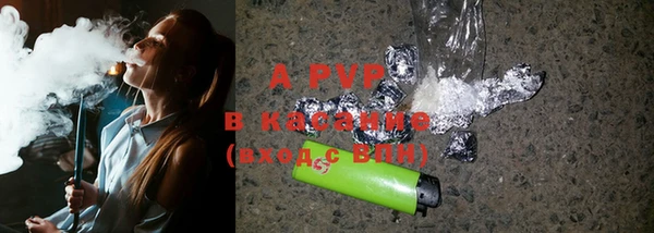 COCAINE Горнозаводск