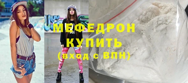 дживик Горно-Алтайск