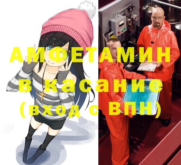 кокаин VHQ Горняк
