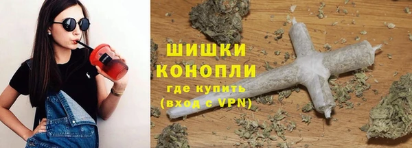 кокаин VHQ Горняк