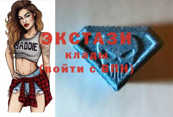 кокаин VHQ Горняк