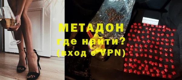 дживик Горно-Алтайск