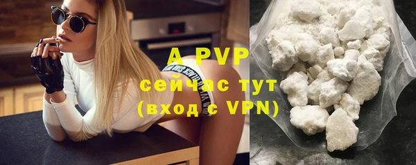 кокаин VHQ Горняк