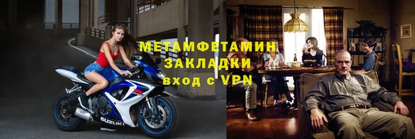 кокаин VHQ Горняк