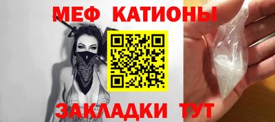 индика Будённовск