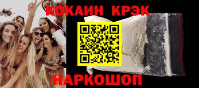 дживик Апрелевка