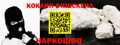 индика Будённовск