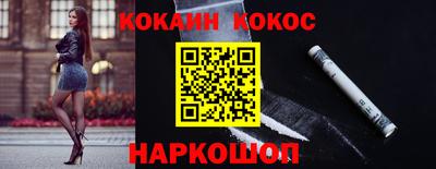 дживик Апрелевка