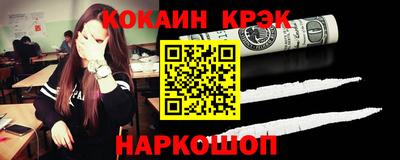дурь Бузулук