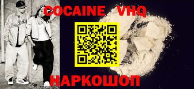 индика Будённовск