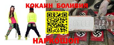 каннабис Бугуруслан