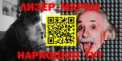 дживик Апрелевка