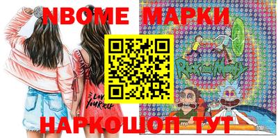 дживик Апрелевка