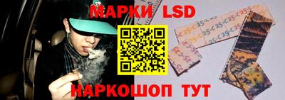 дурь Бузулук