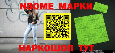 каннабис Бугуруслан