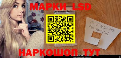 каннабис Бугуруслан