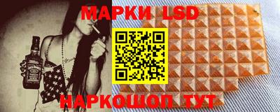 мефедрон Среднеуральск