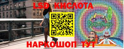 дурь Бузулук