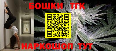 MESCALINE Апшеронск