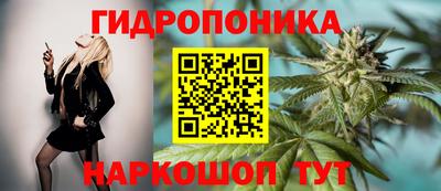 дурь Бузулук