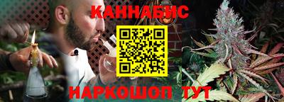кокаин VHQ Ставрополь