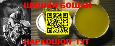 дурь Бузулук