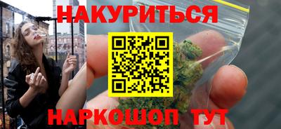 дурь Бузулук