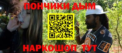 дурь Бузулук