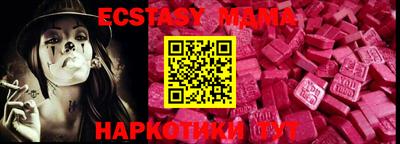 дурь Бузулук