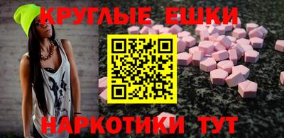 дурь Бузулук