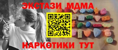 дурь Бузулук