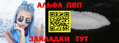 дживик Апрелевка