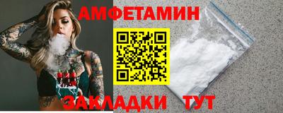 дурь Бузулук