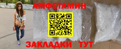 индика Будённовск